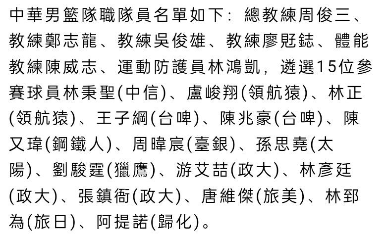 她干脆将自己的手机递到了强仔的面前，指着叶辰那条信息，一脸骄傲的说道：你看，我就说了，叶辰哥哥一定不会坐视不管的。